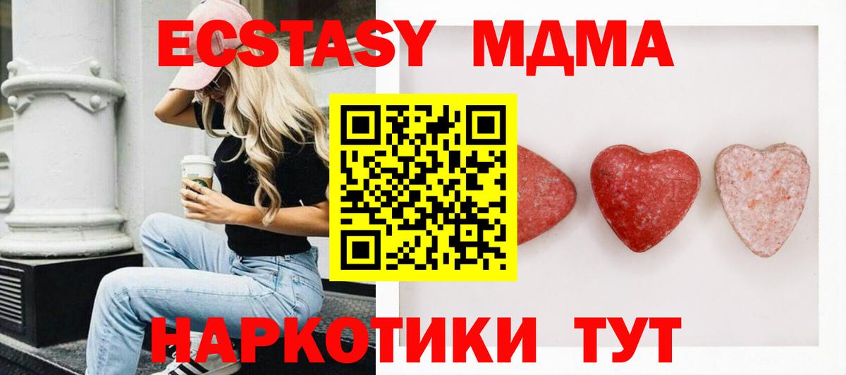 ЭКСТАЗИ louis Vuitton Елизово