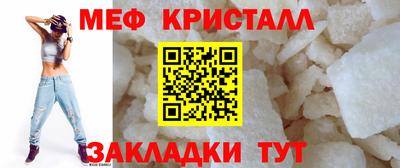 jwh Балашиха