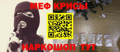 jwh Балашиха
