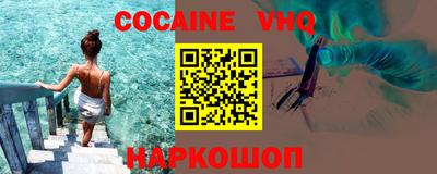 PSILOCYBIN Балаково