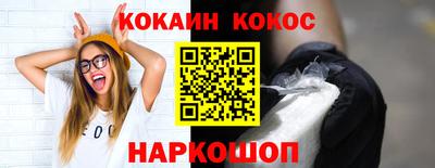 jwh Балашиха