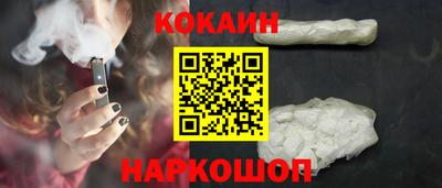 PSILOCYBIN Балаково
