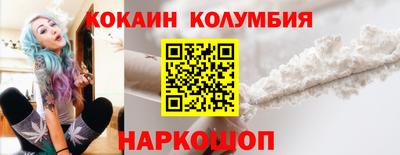 PSILOCYBIN Балаково