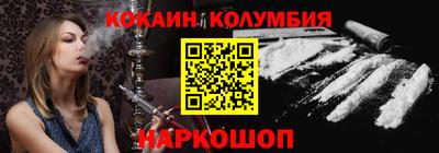 ешки Балахна