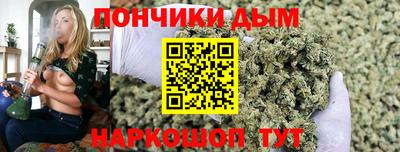 jwh Балашиха