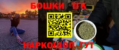 PSILOCYBIN Балаково