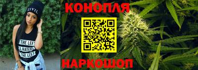 PSILOCYBIN Балаково