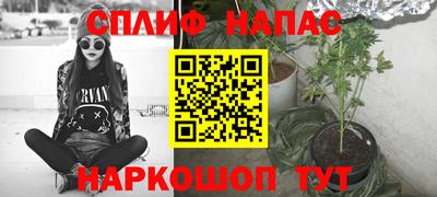 jwh Балашиха