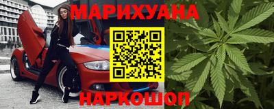 jwh Балашиха