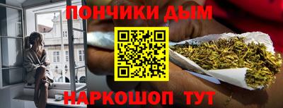 jwh Балашиха