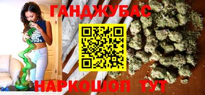 jwh Балашиха