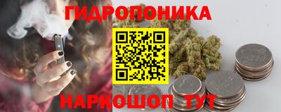 jwh Балашиха