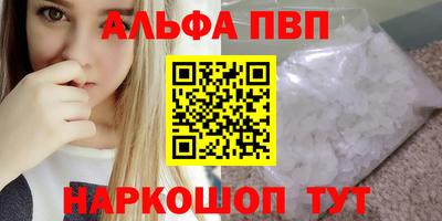 jwh Балашиха