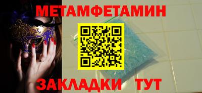 jwh Балашиха