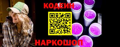 jwh Балашиха