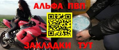 PSILOCYBIN Балаково
