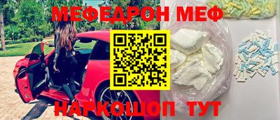 jwh Балашиха